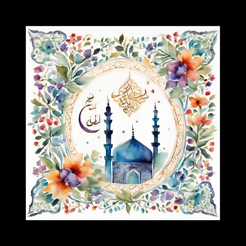 Ramadan Islam Design Mubarak