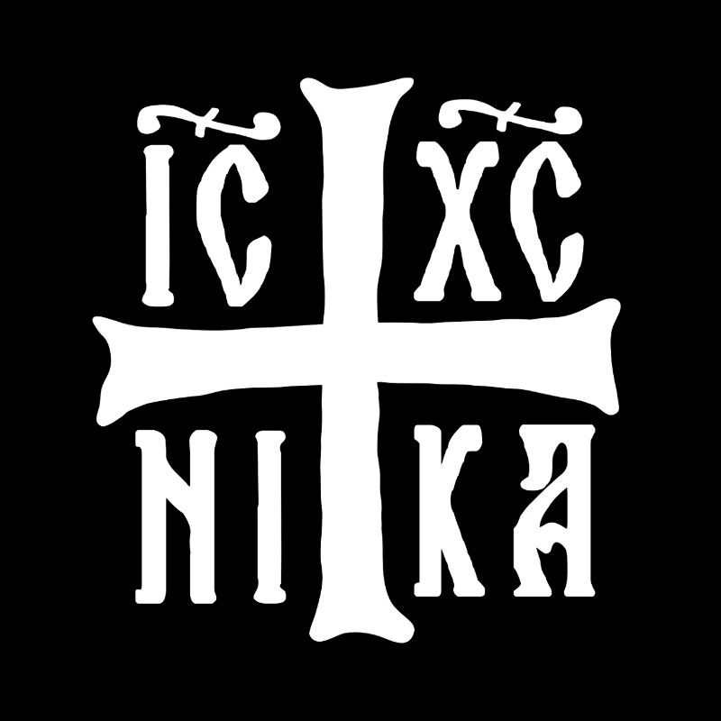 Christogramm IC XC NIKA Jesus Christus ist Sieger