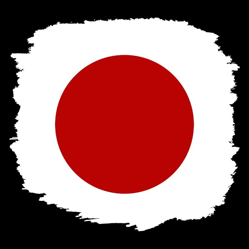 Drapeau du Japon Utilisé Look Nihon Drapeau japonais