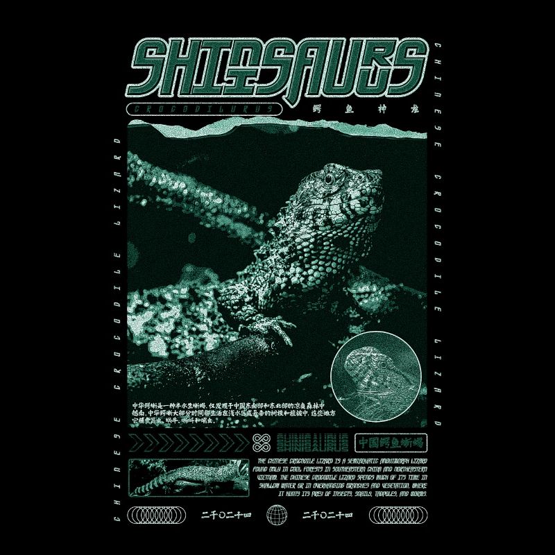 Chinesisches Krokodil Eidechse Shinisaurus Crocodilurus
