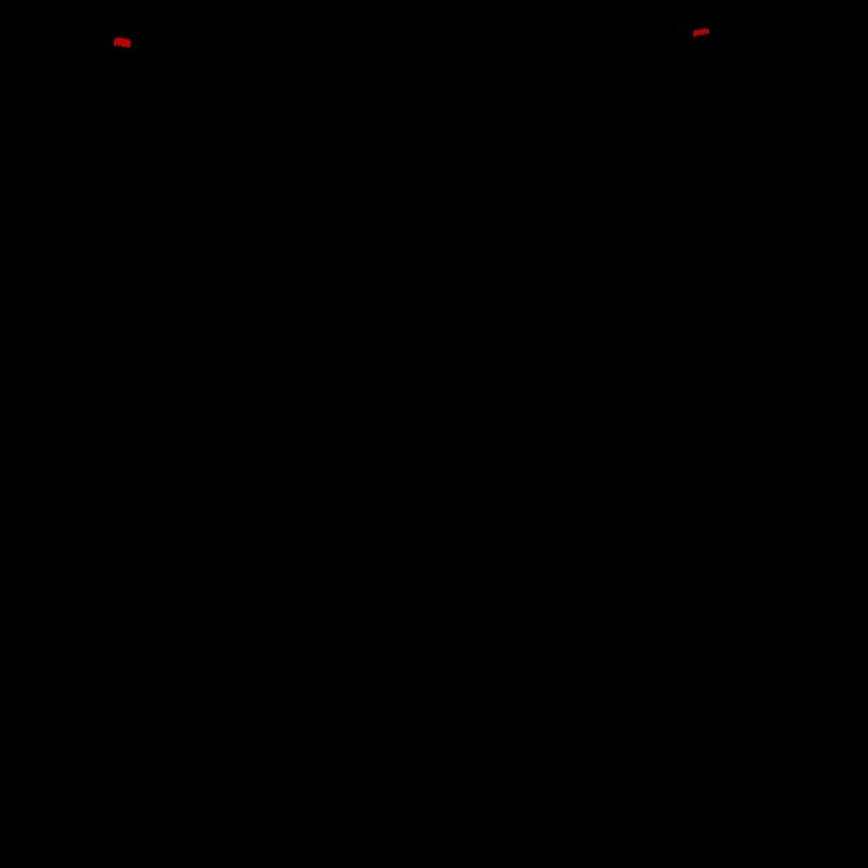 Trinker Silhouette Symbol