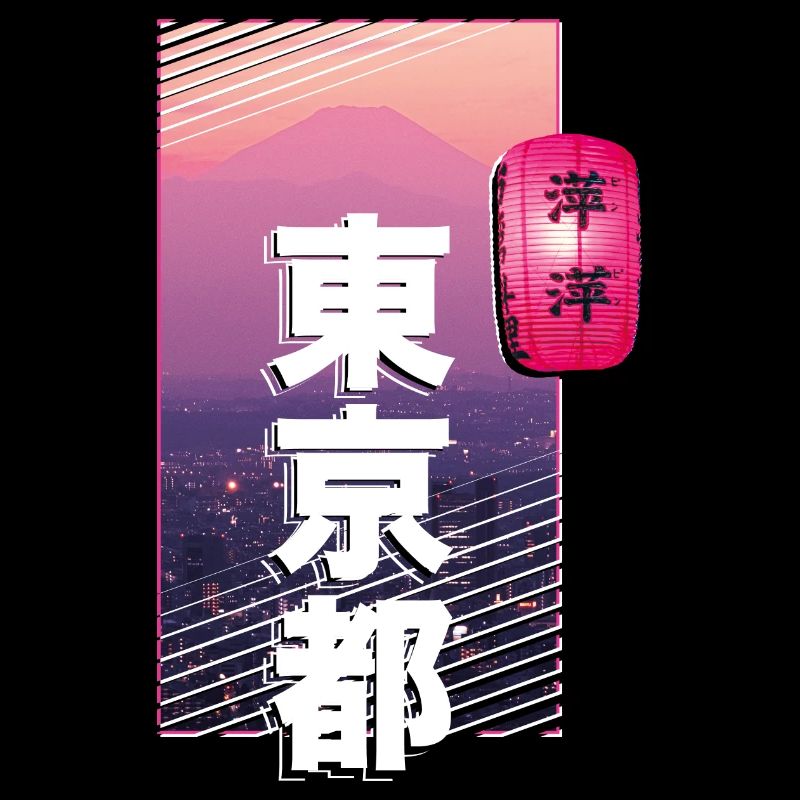 TOKIO, JAPAN
