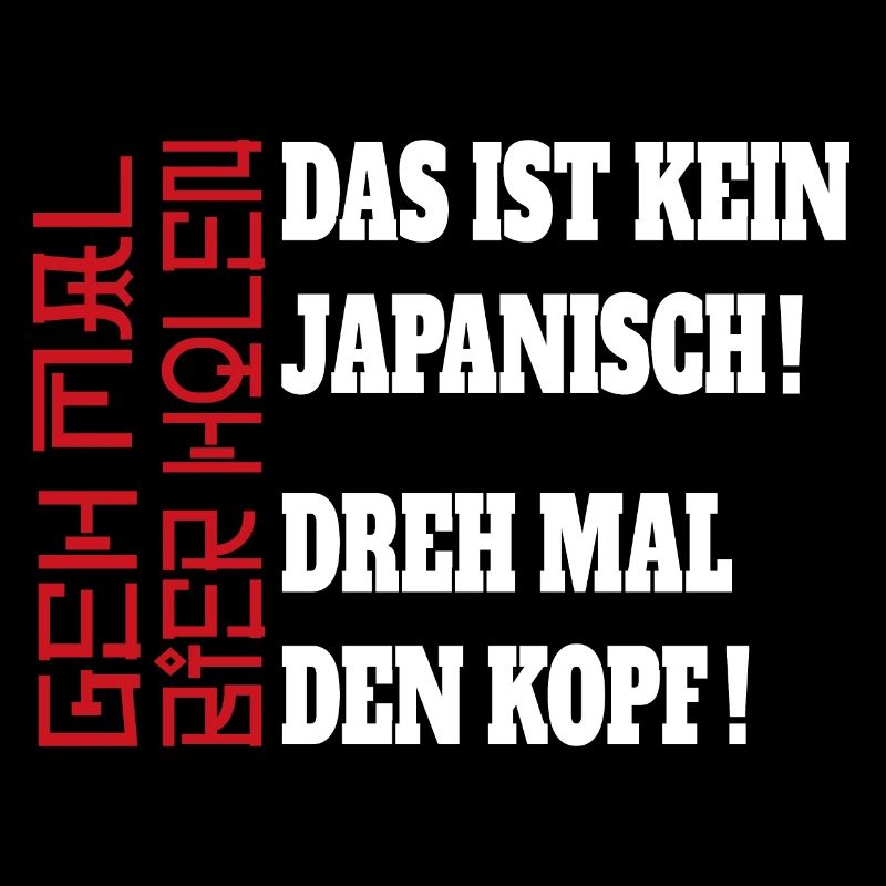 Biertrinker Geh mal Bier holen Japanisch