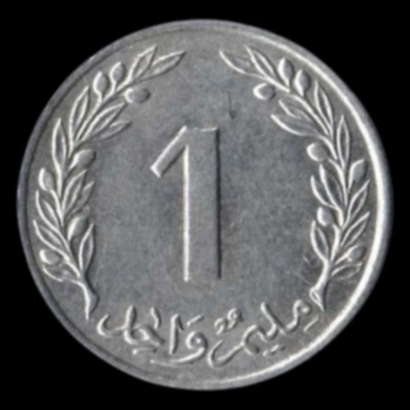 1 Cent Silbermünze