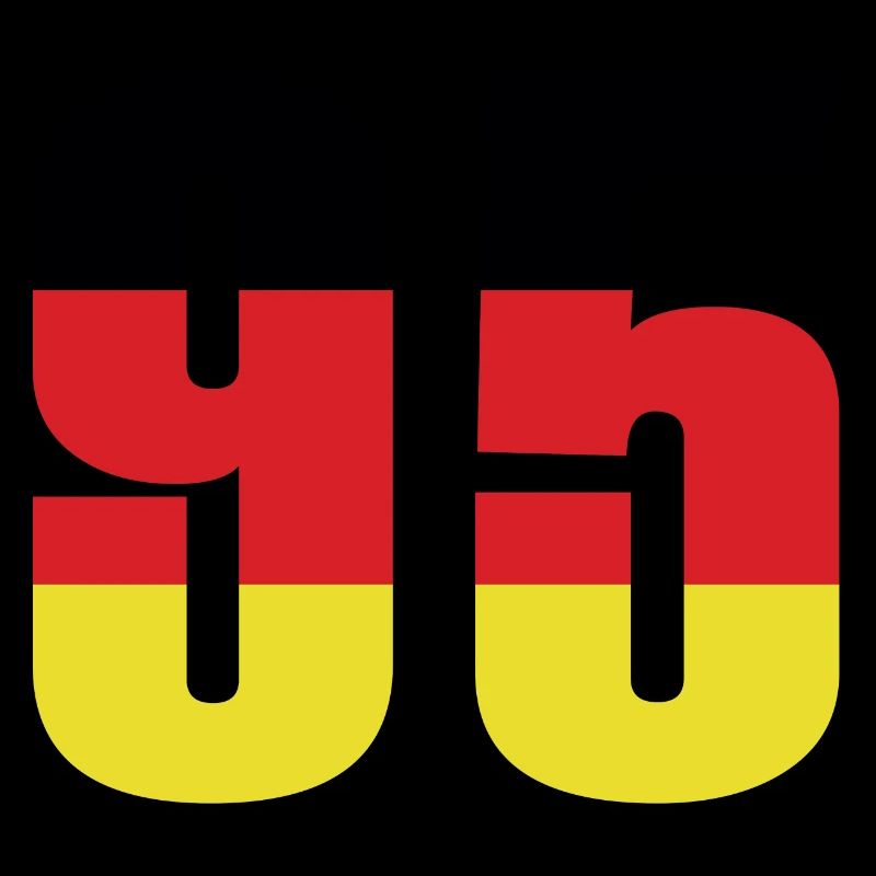 95 Number Germany Jersey