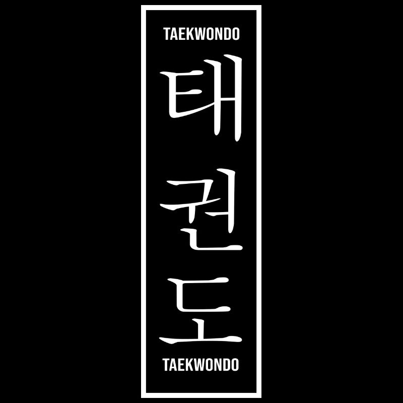 Taekwondo Allkampf Kampfsport TKD Dan