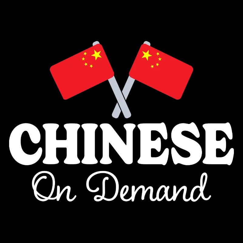 Chinesisch auf Anfrage Chinesisch Dolmetscher