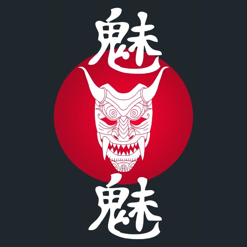 White Demon and Red Sun
