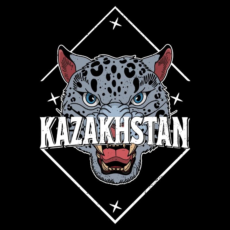 Kasachstan Souvenir Herkunft Schneeleopard