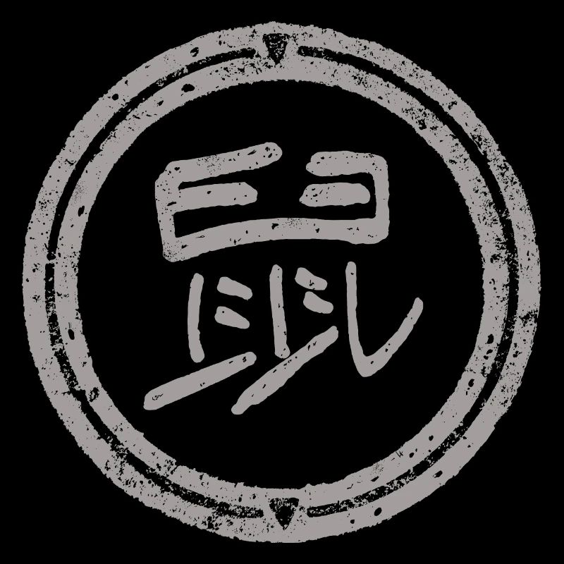 Rat - Zodiaque / Chinois