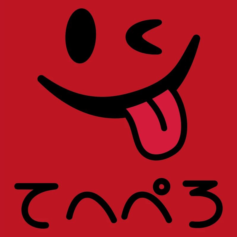 Winking Face Tongue Out てへぺろ Tehepero | Oops