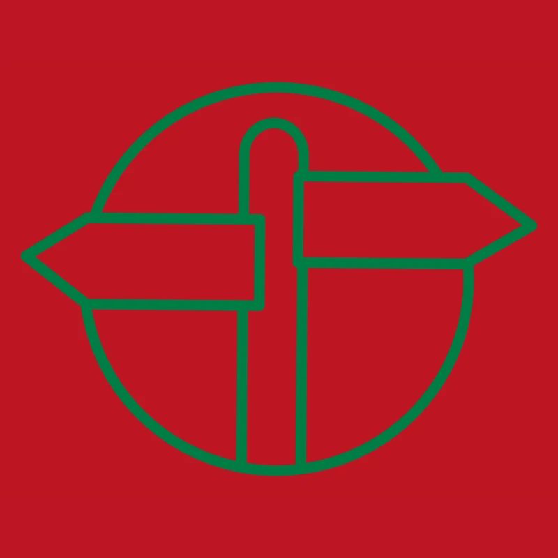 Blank direction sign in a circle