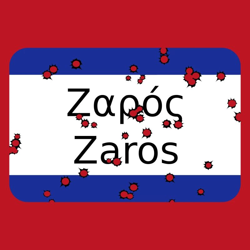 MG Zaros