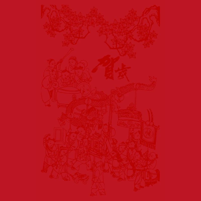 Folklore Chinois Graphique