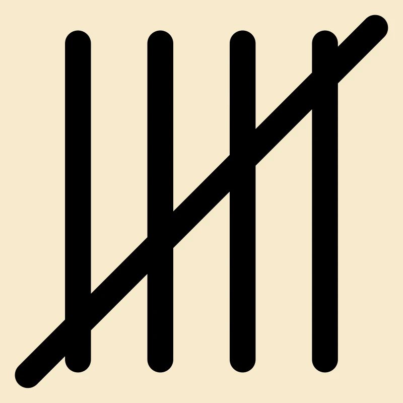 Prison 5 - Liste-barres