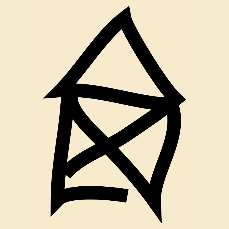 Maison de Saint-Nicolas 2