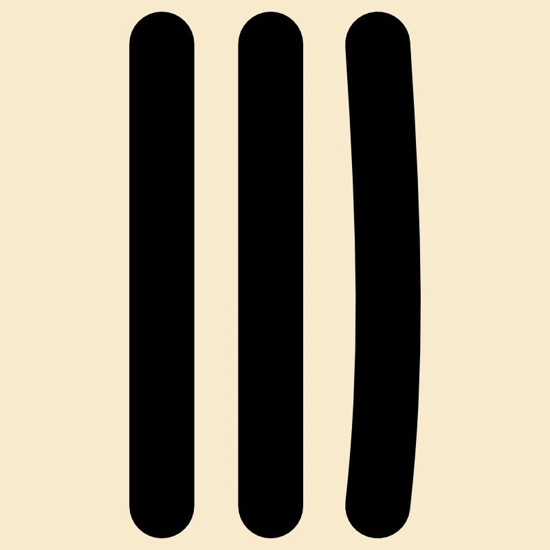 Tally List Symbol - 3 dashes