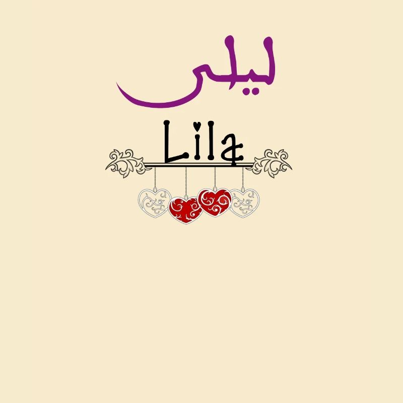 First Name Lila