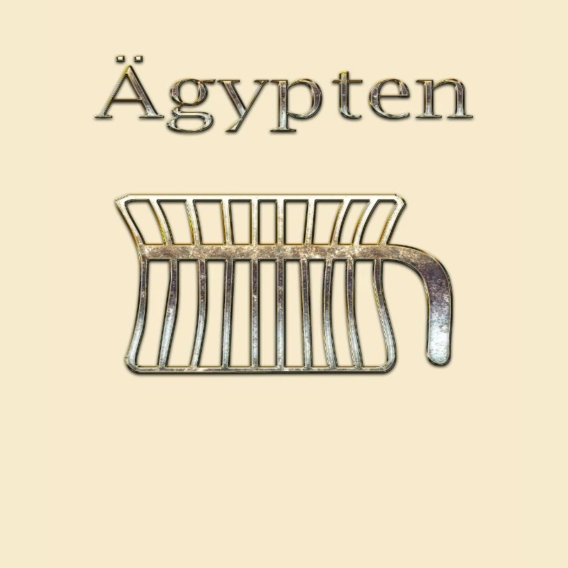 Egypte 76