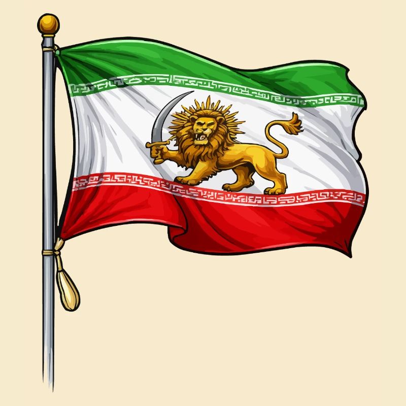 Épée du Lion Drapeau iranien