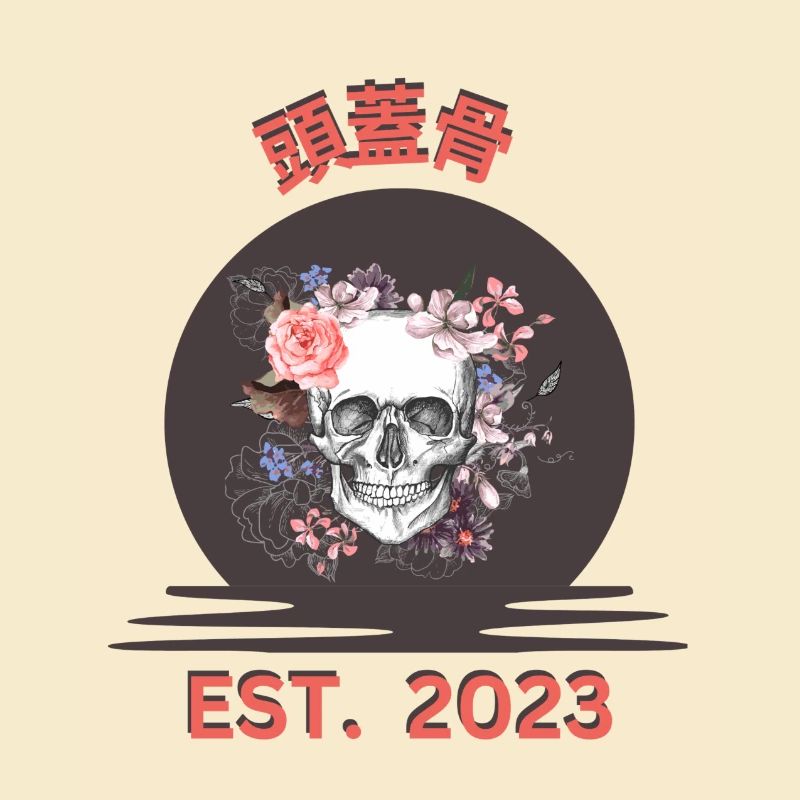 41558864 B621 4EC8 A0E2 E4FEB61718BC