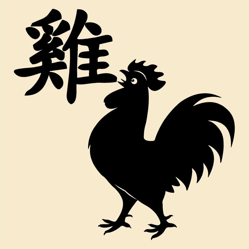 Coq de caractère chinois avec image de coq