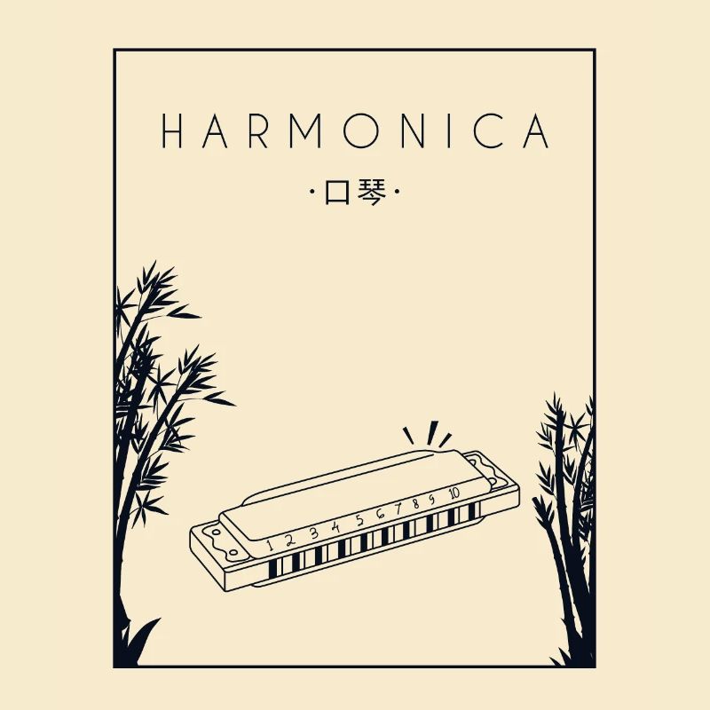 Harmonica chinois Hanzi bouche harpe harmoniste