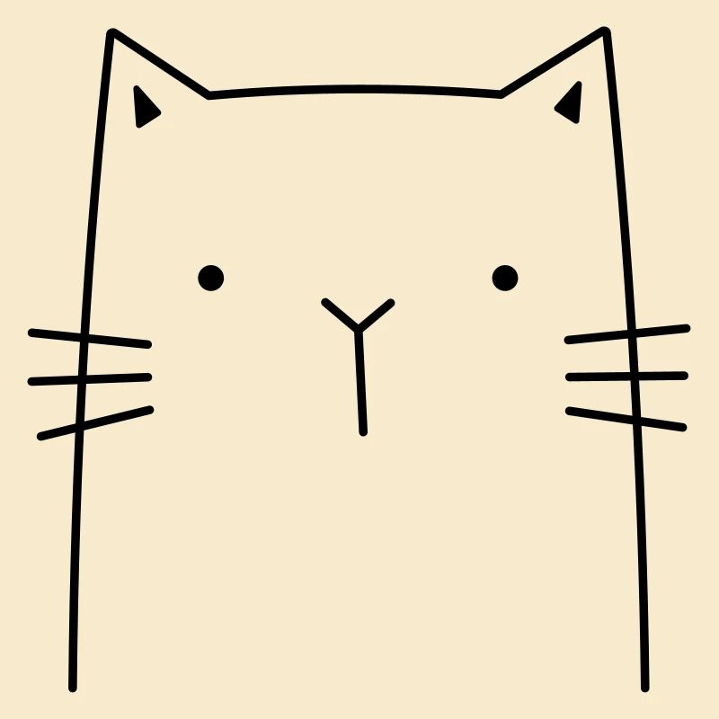 Chat Kitten Idée cadeau pour amis chat