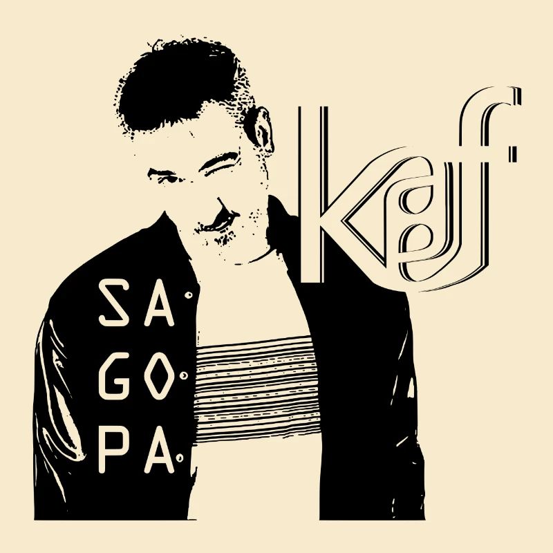 SAGOPA KAJMER - KAF KEF