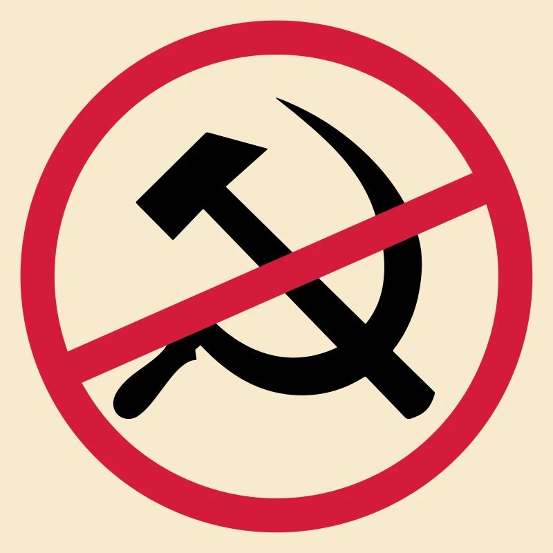 Signe du communisme interdit