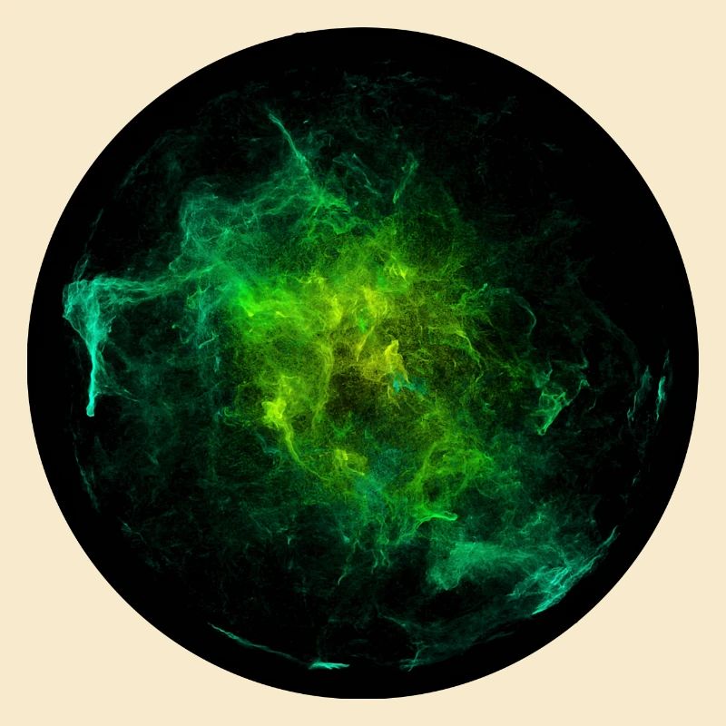Particule