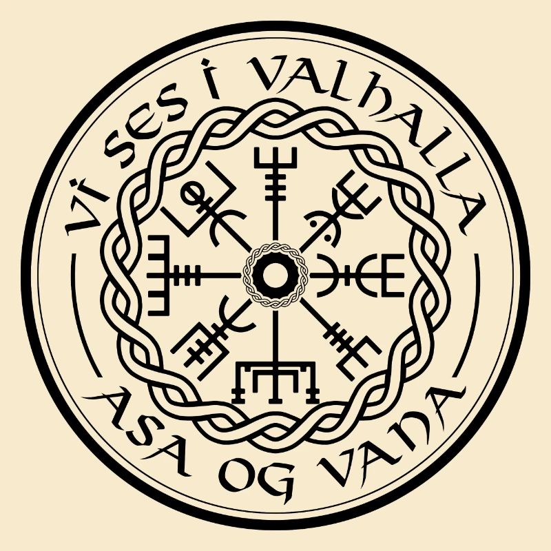 Vegvisir Viking Valhalla Saying Compass