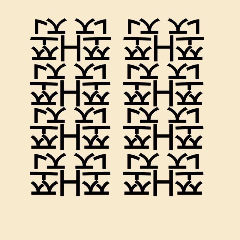 Type H unique