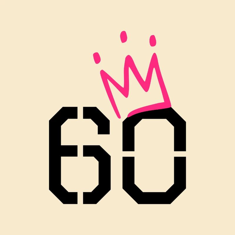 60. Geburtstag Geschenk - 60 Jahre mit Krone
