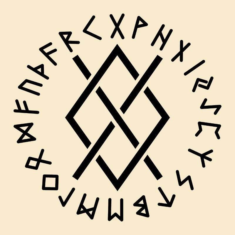 Runes de Gungnir noires