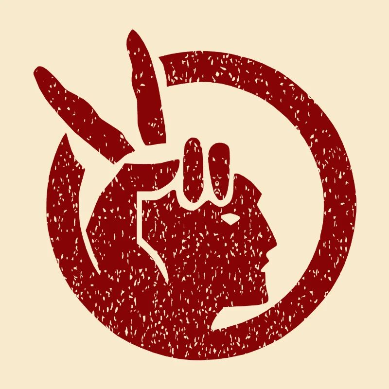 American Indian Movement flag