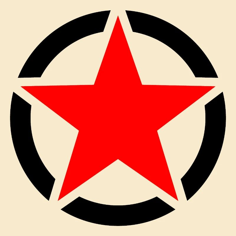 Étoile rouge