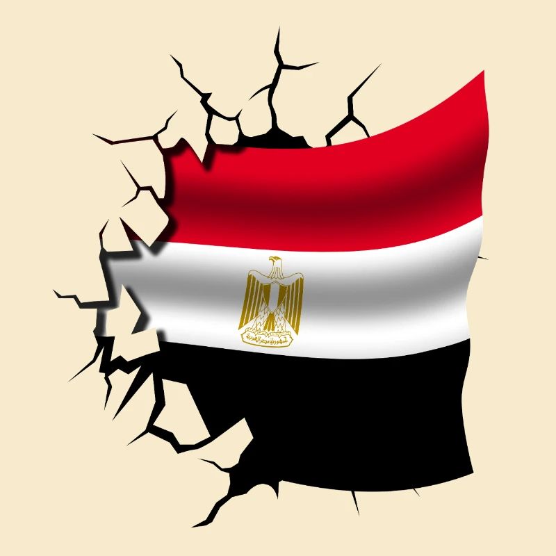 Drapeau de l’Égypte - Égypte - Drapeau Broken Design