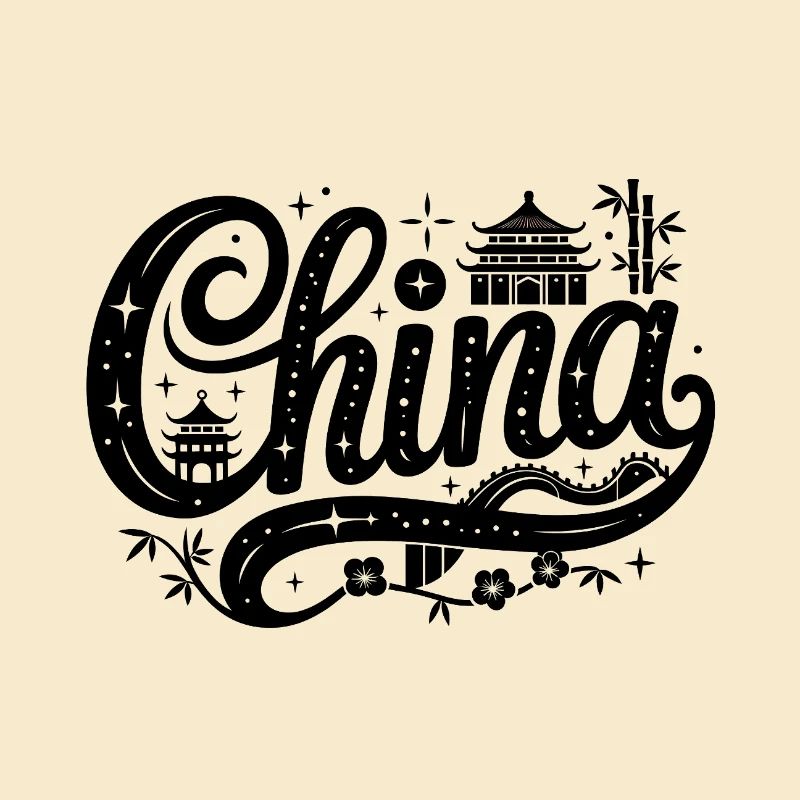 Chine - Conception de souvenirs