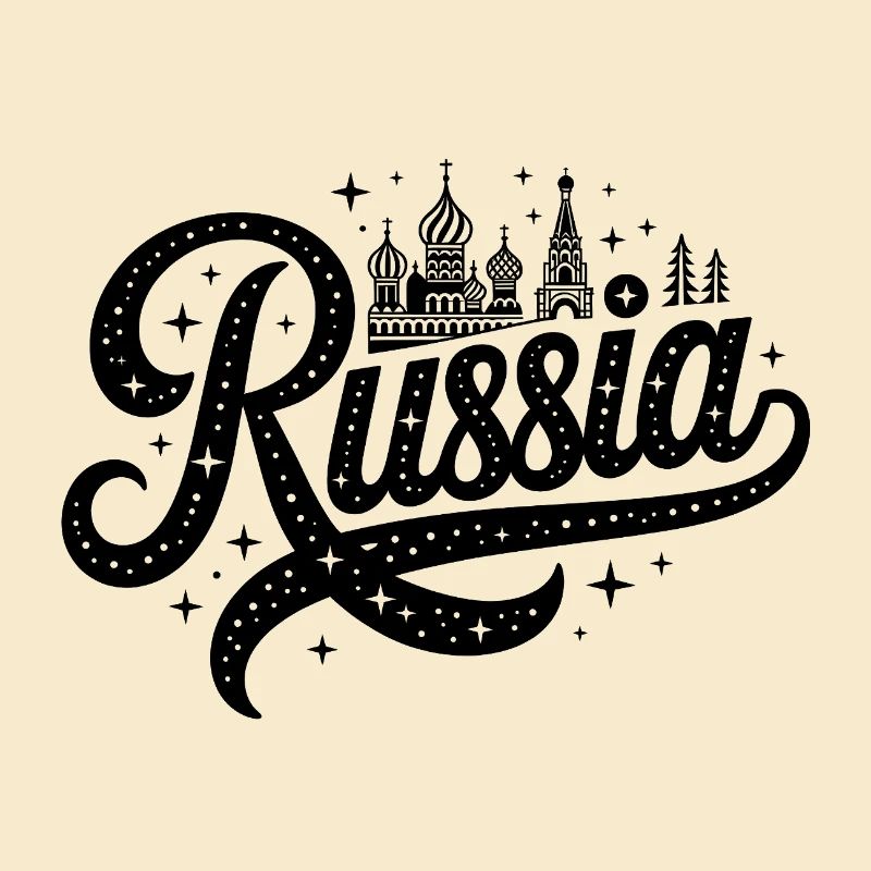  Russia - Souvenir Design