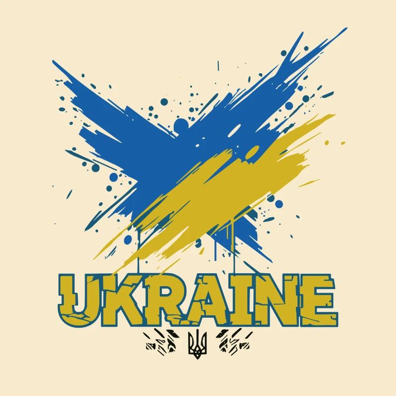 Drapeau de l’Ukraine Splash Art