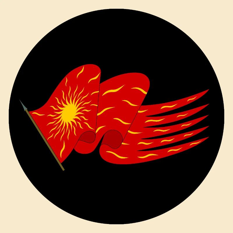 Saint Denis Banner