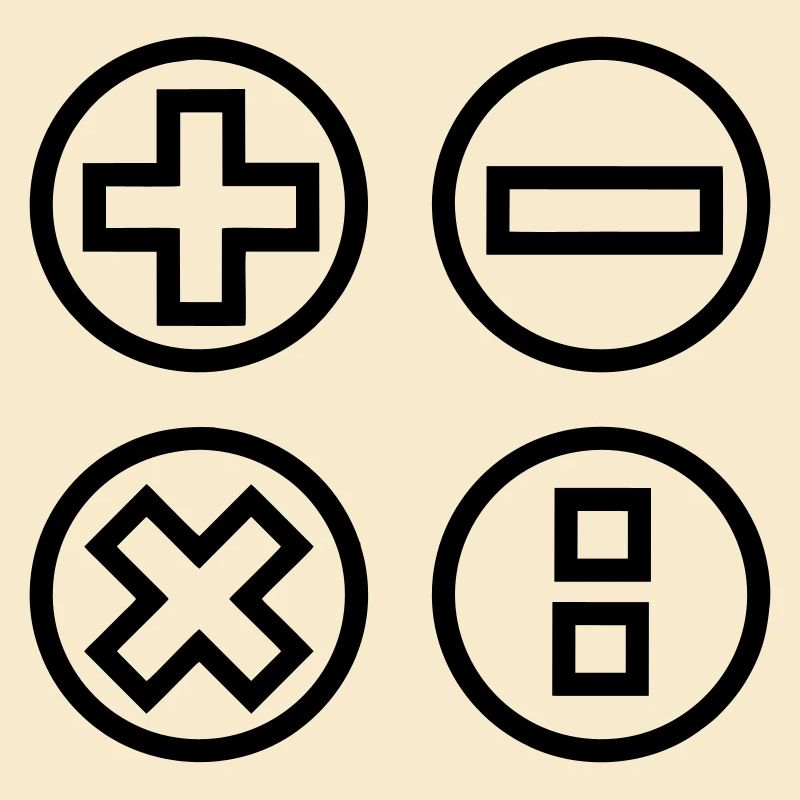 Calculate logo with four emblems shadow image