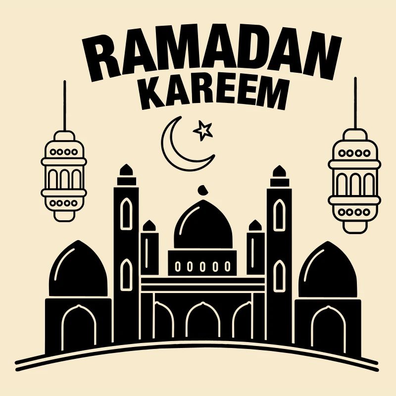 Ramadan Kareem lights