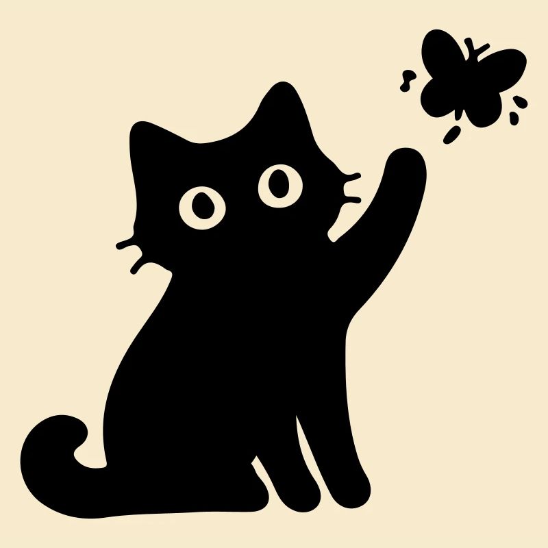 Chat drôle