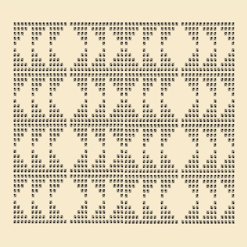 Einzigartiges D-Muster