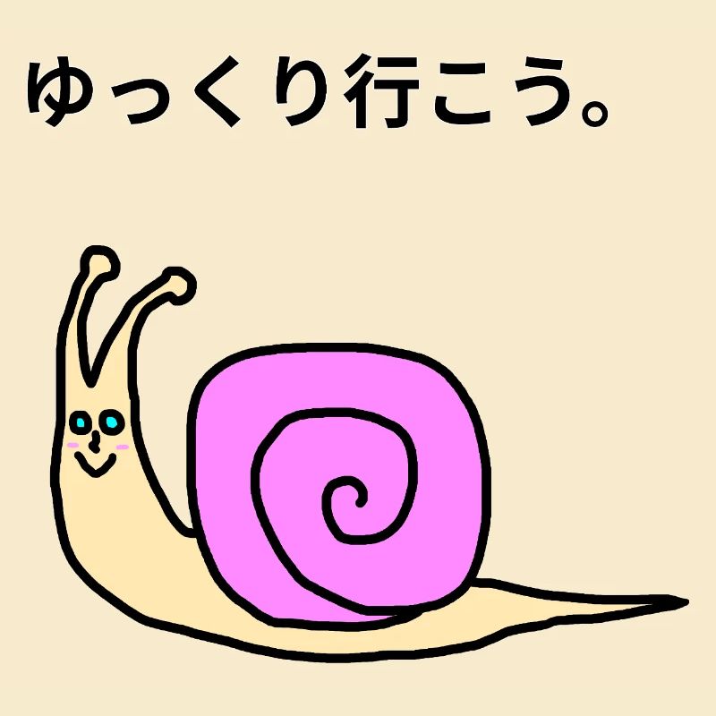Kawaii-Pinkschnecke