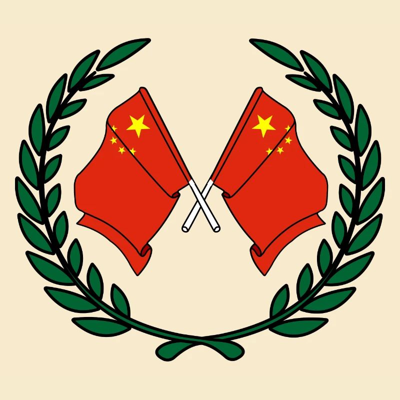 Drapeaux Chine en couronne de laurier