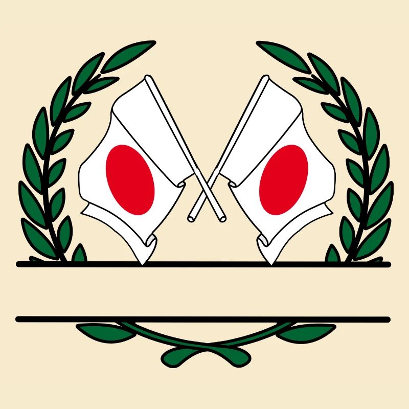 Drapeaux Japon bannière couronne de laurier