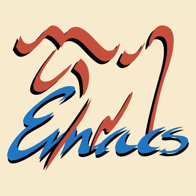 Emacs Programmierung Linux